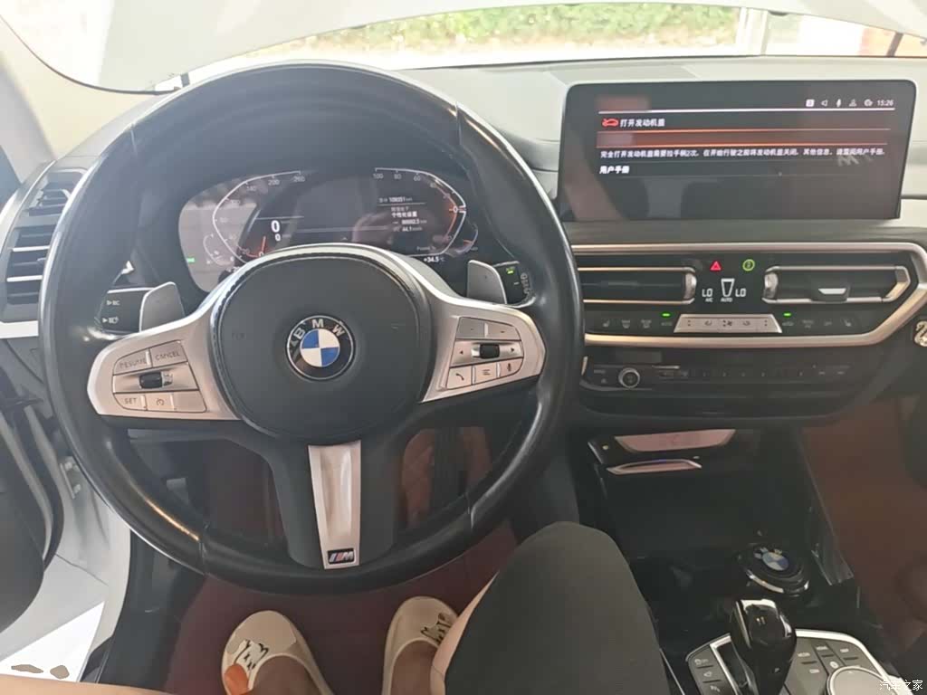 BMW X3, 2023 6