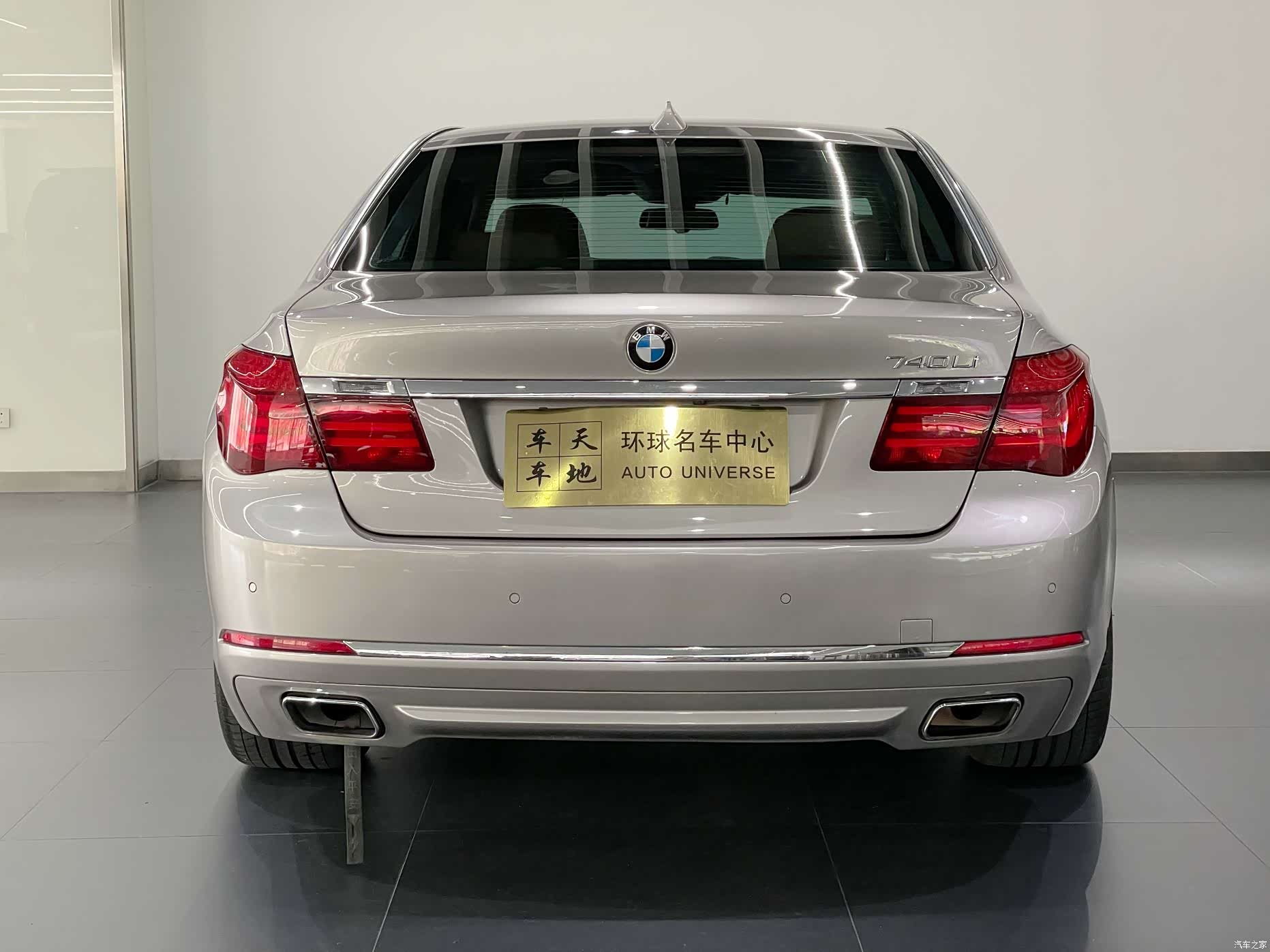 BMW 7 Series, 2014 все фото