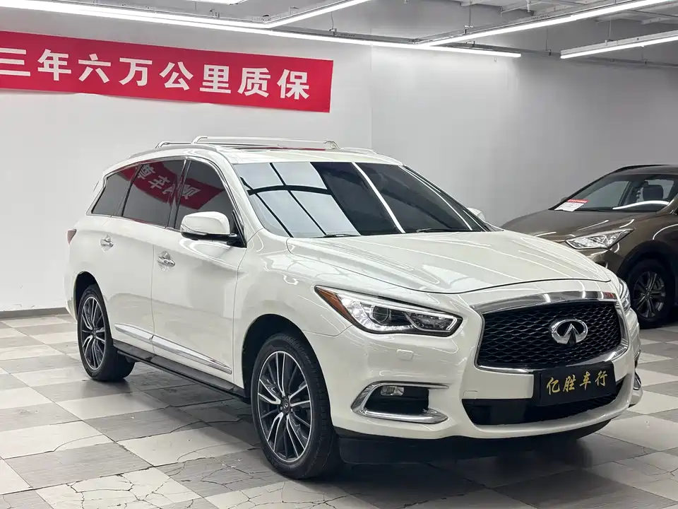 Infiniti QX60