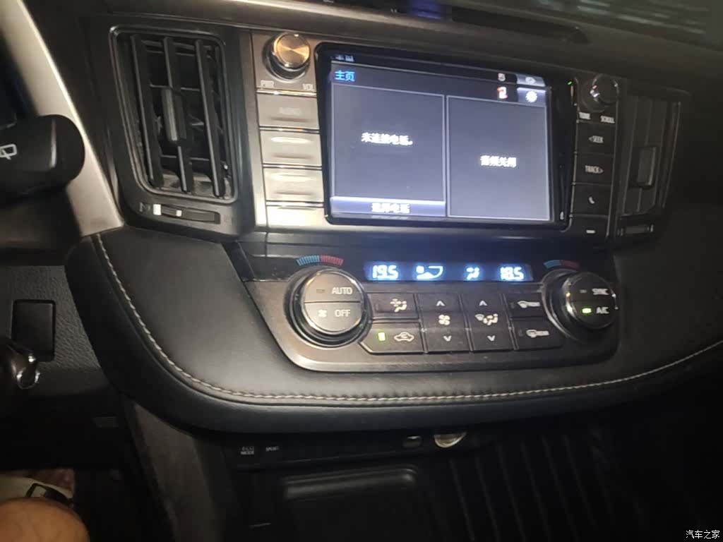 Toyota RAV4, 2016 9