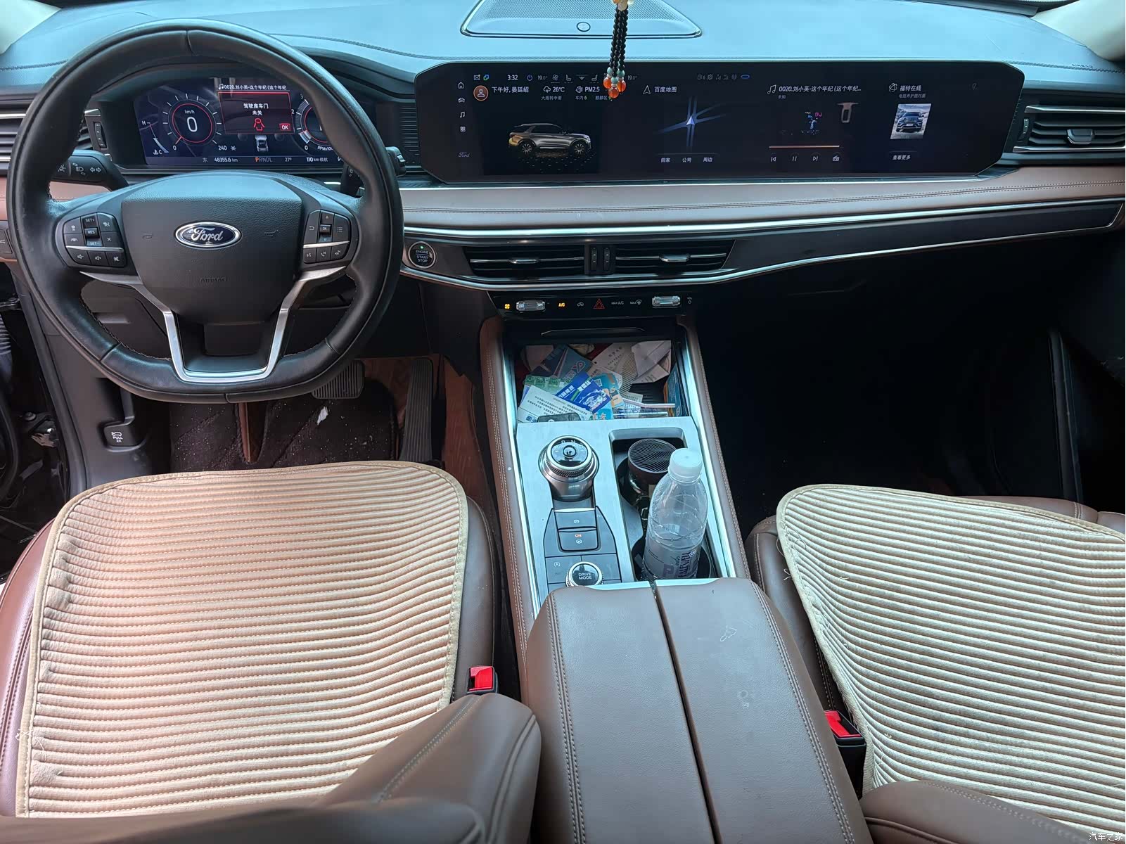 Ford Explorer, 2023 10