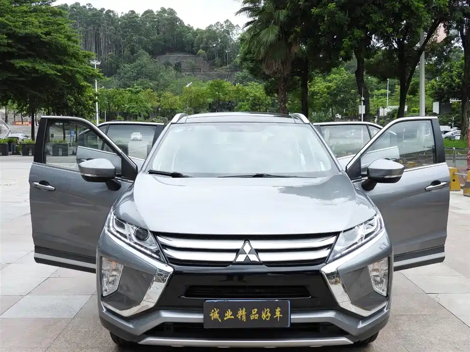 Mitsubishi Yi Ge