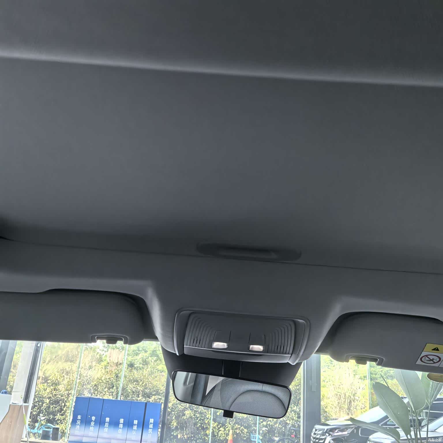 BYD Seal, 2025 17