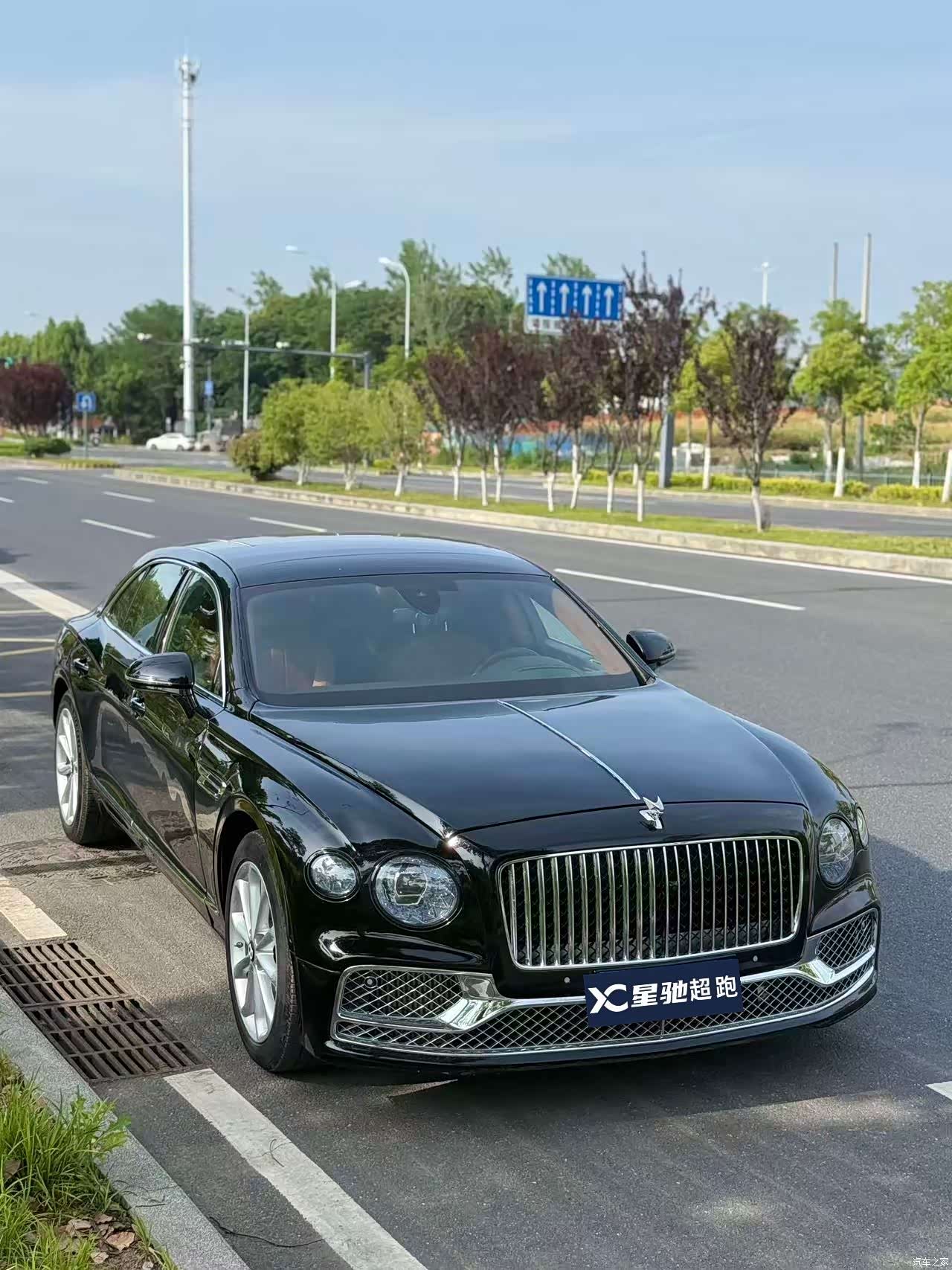Bentley Flying Spur, 2021 3