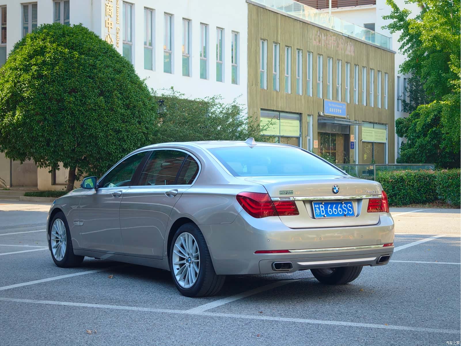 BMW 7 Series, 2014 6