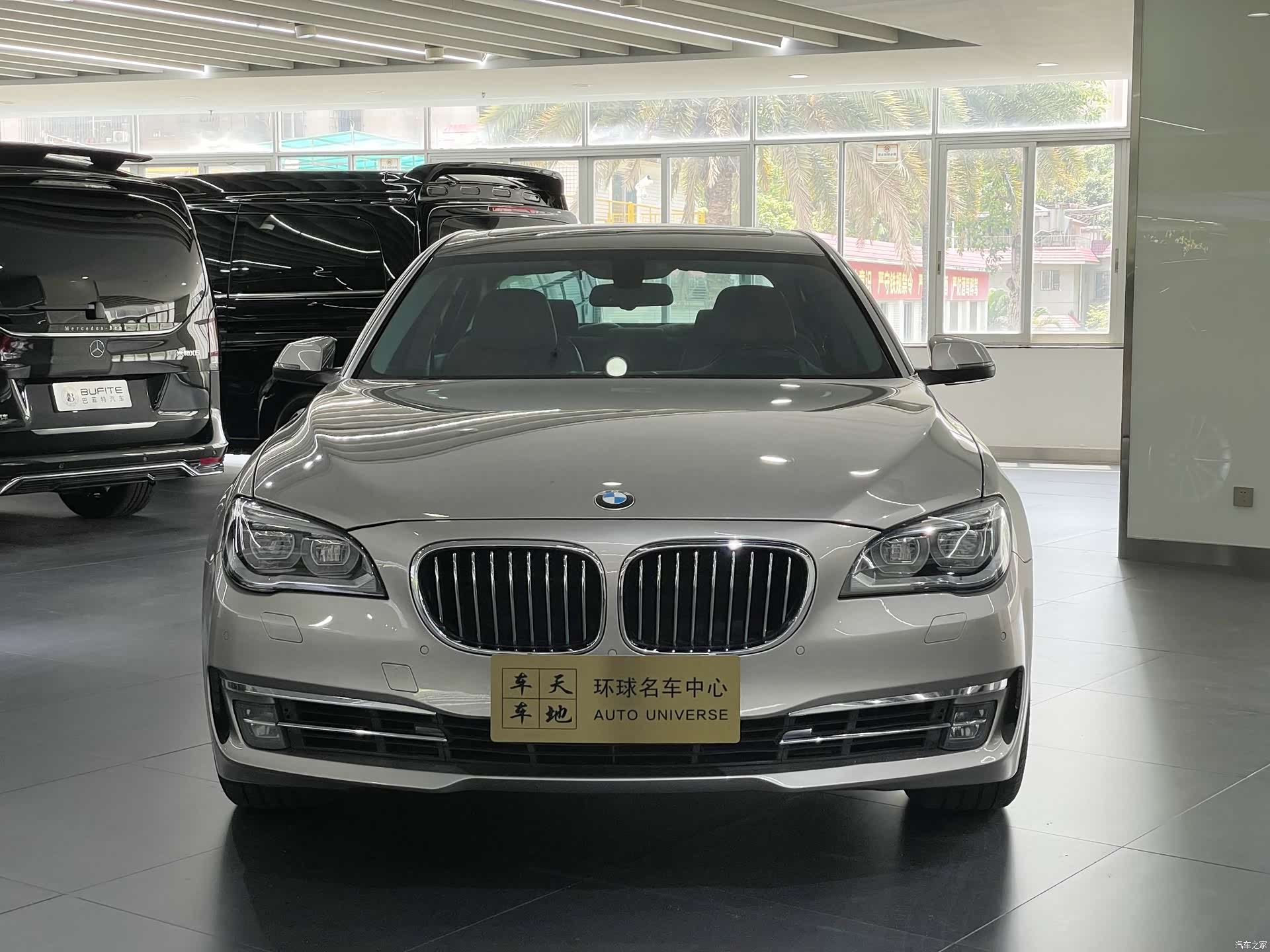 BMW 7 Series, 2014 2