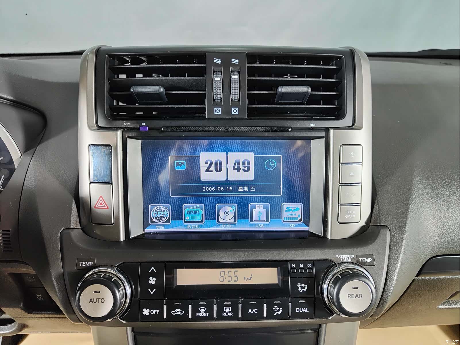 Toyota Prado, 2013 9