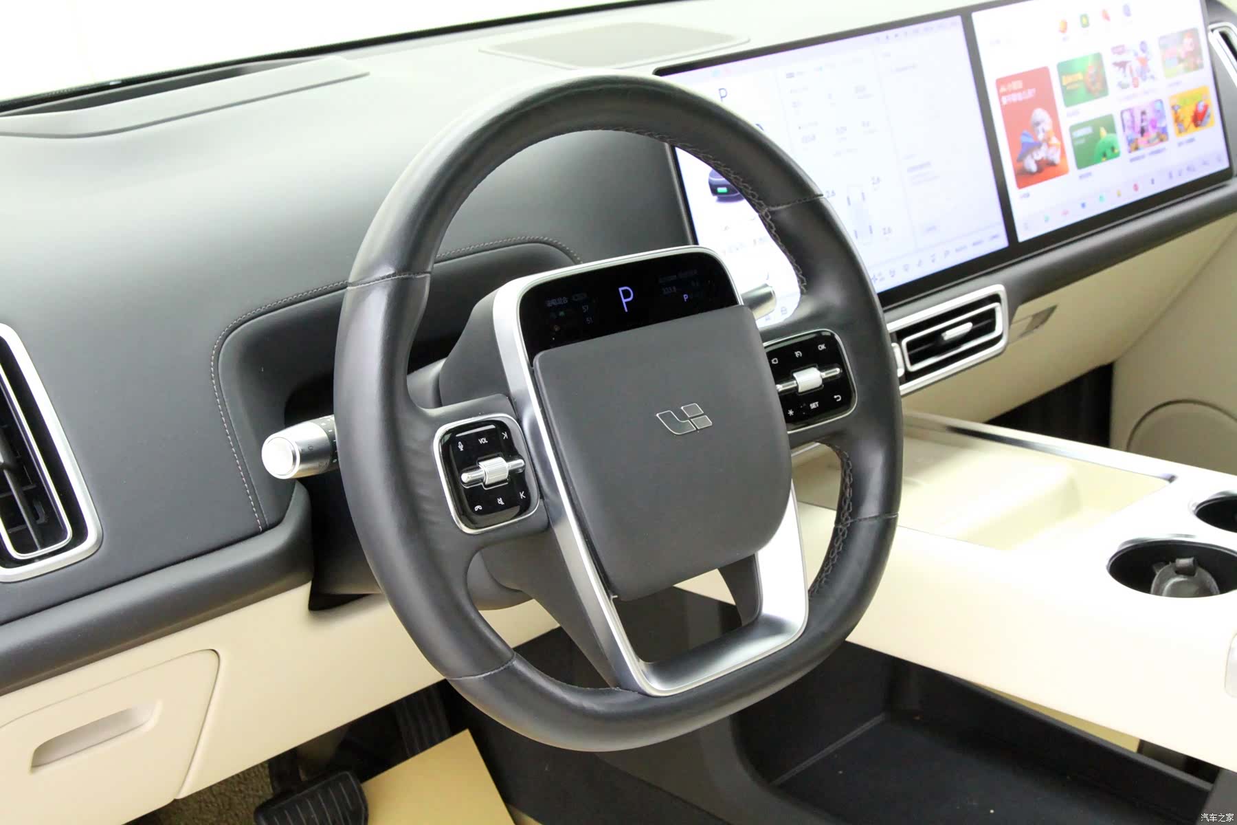 Li Auto L9, 2022 12