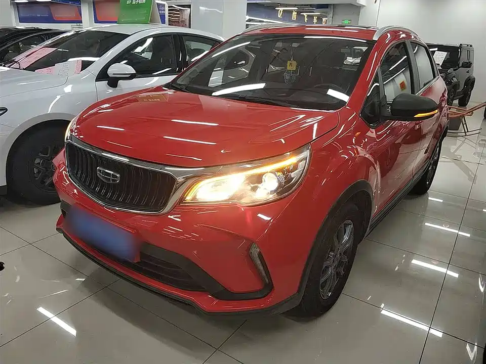 Geely Vision X3
