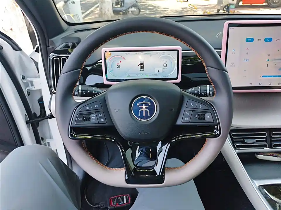 BYD Songjiang BYD Songjiang