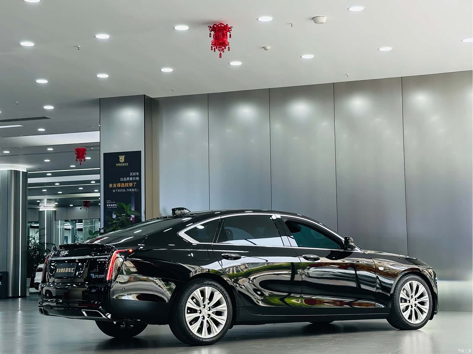 Cadillac CT6, 2023 7