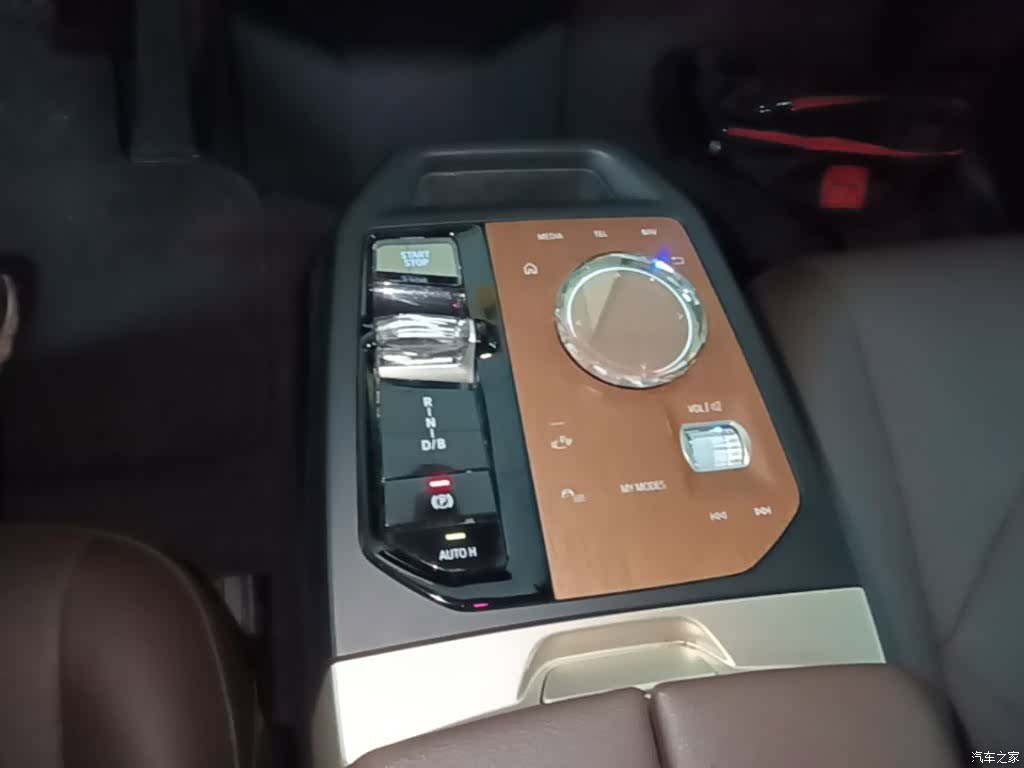 BMW iX, 2022 14
