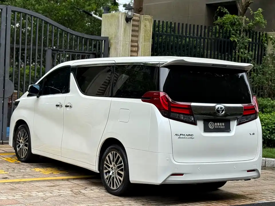 Toyota Elfa