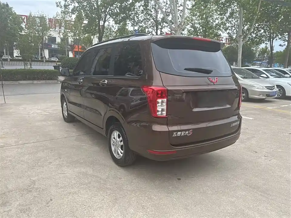 Wuling Wuling Hongguang