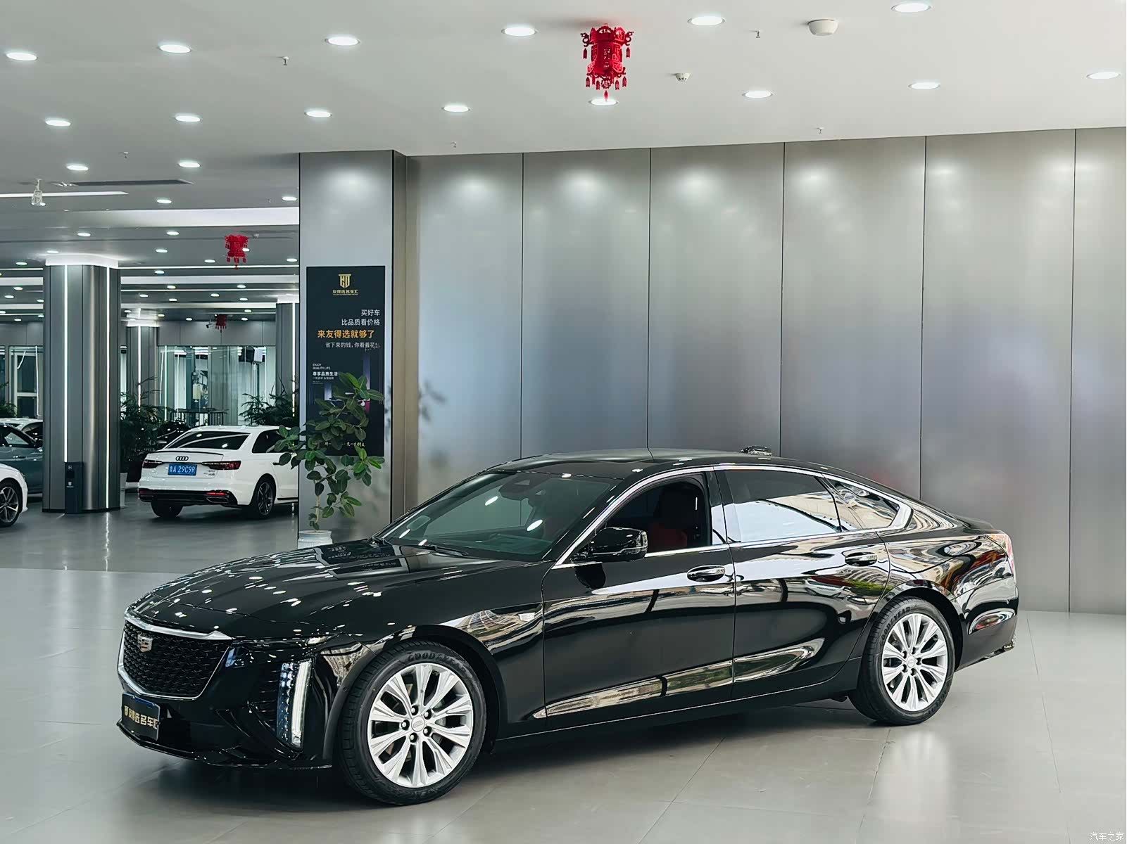 Cadillac CT6, 2023 1