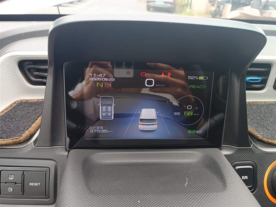 Wuling Hongguang MINIEV