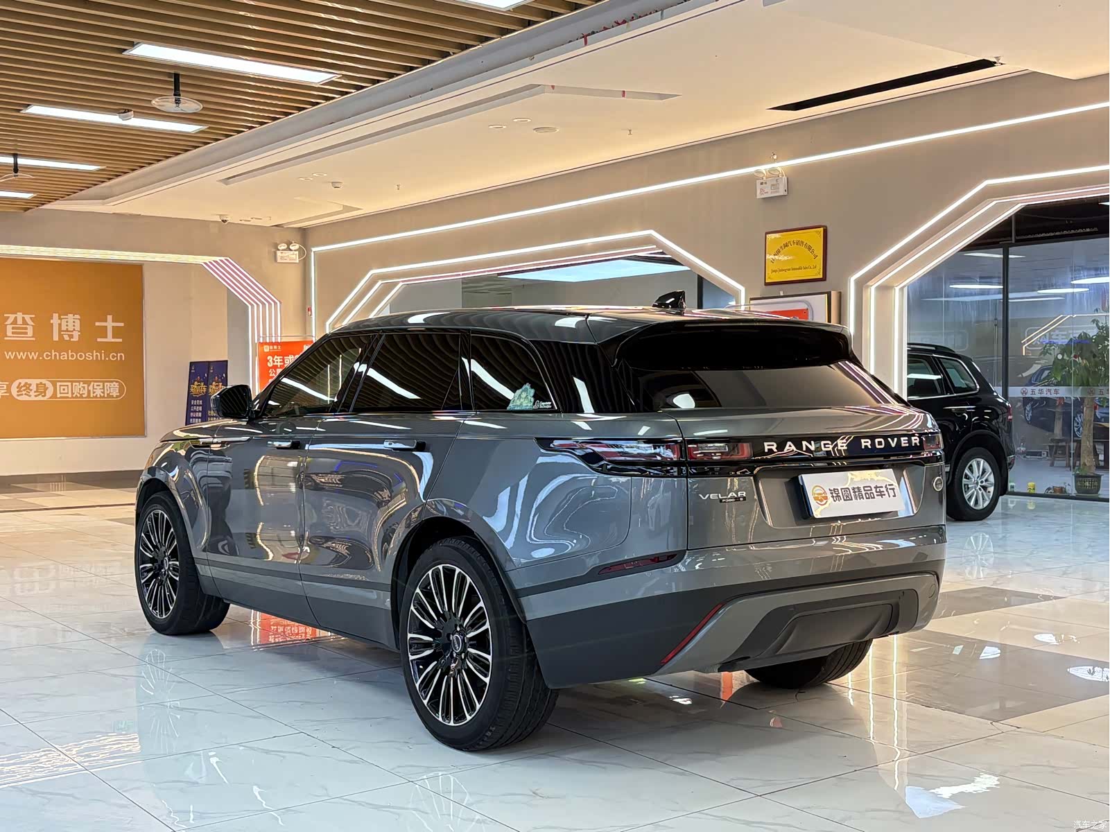 Land Rover Range Rover, 2018 3