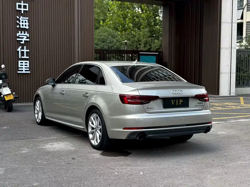 Audi A4L