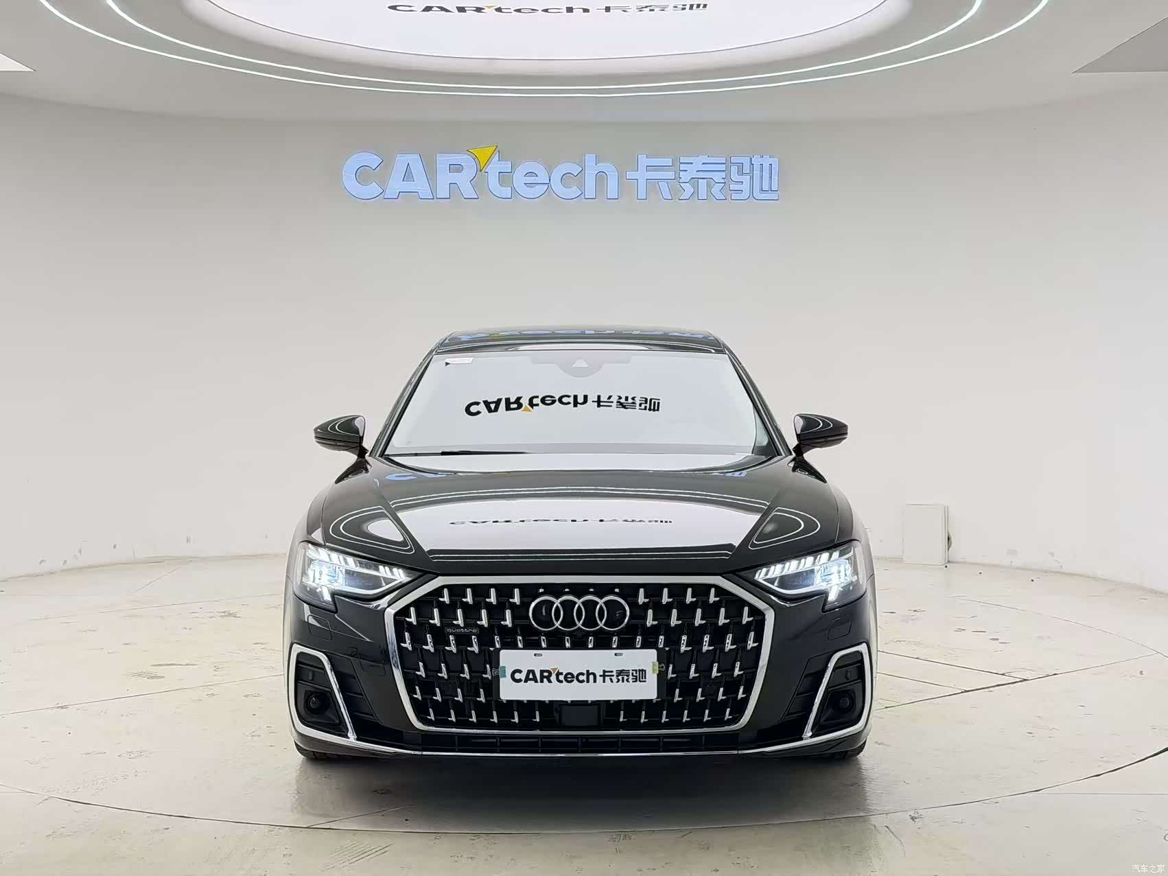 Audi A8L, 2023 2