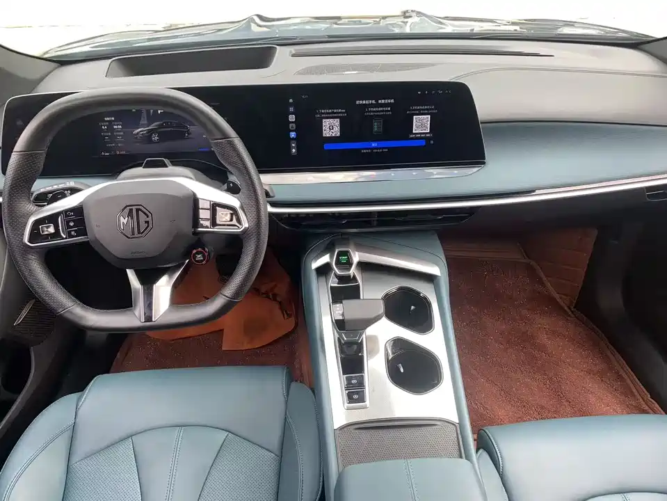 MG MG7