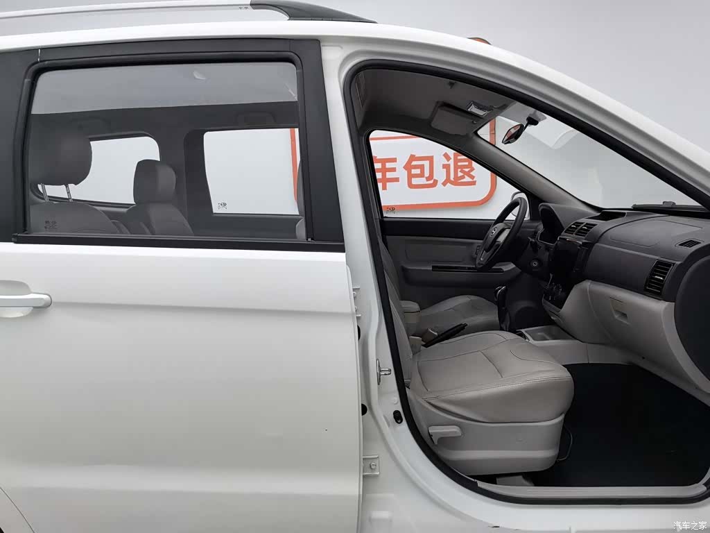 BAIC M50S, 2017 23