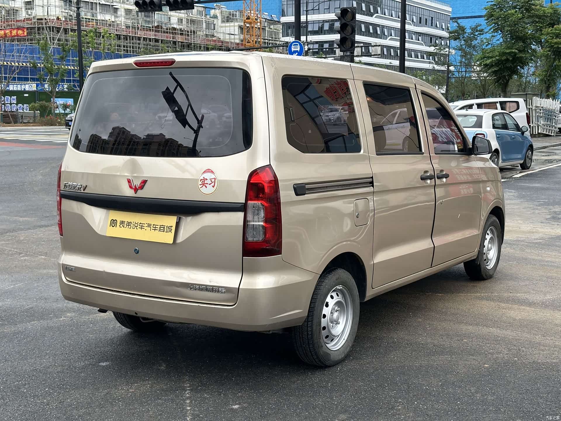 Wuling Hongguang, 2024 4