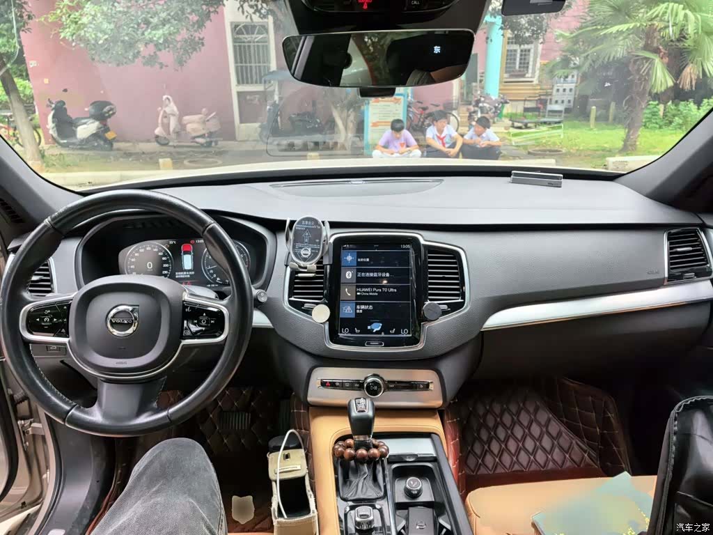 Volvo XC90, 2017 10