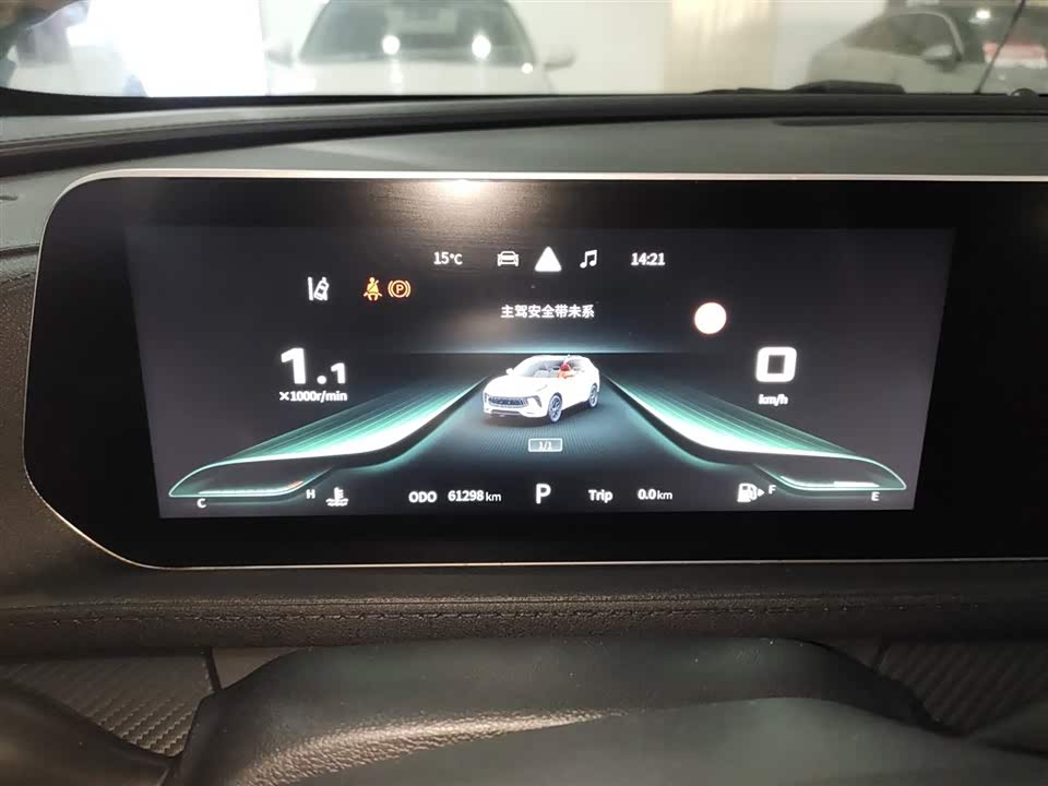 Forthing Popular T5 EVO