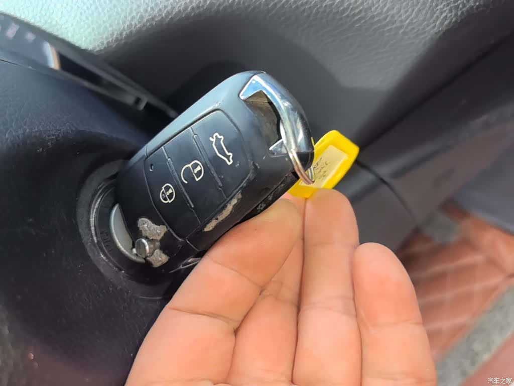 Haima S5, 2017 9