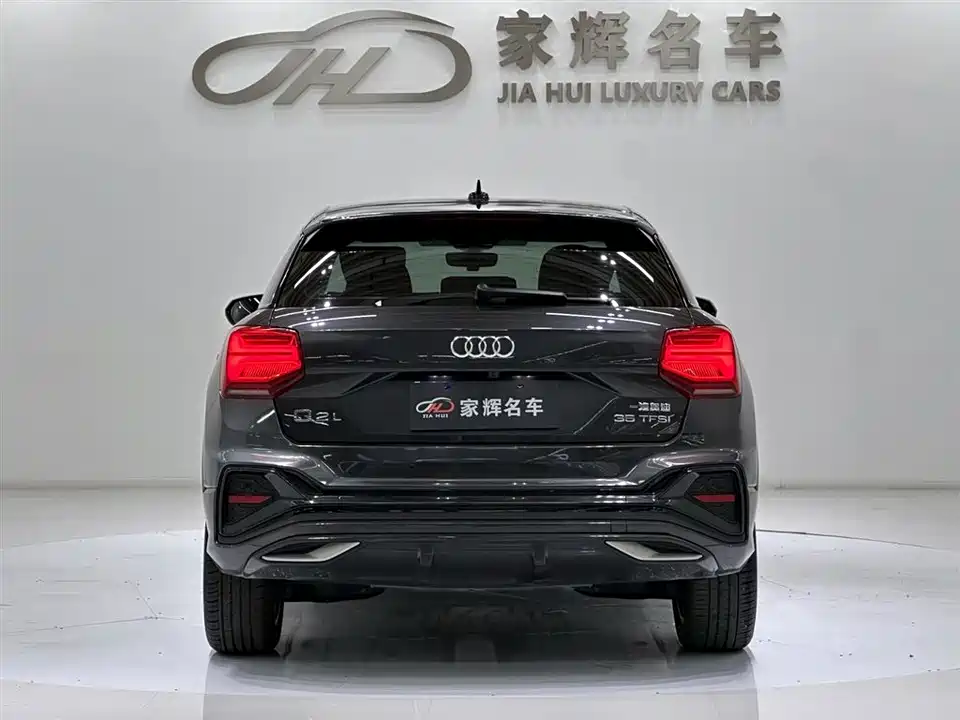 Audi Q2L
