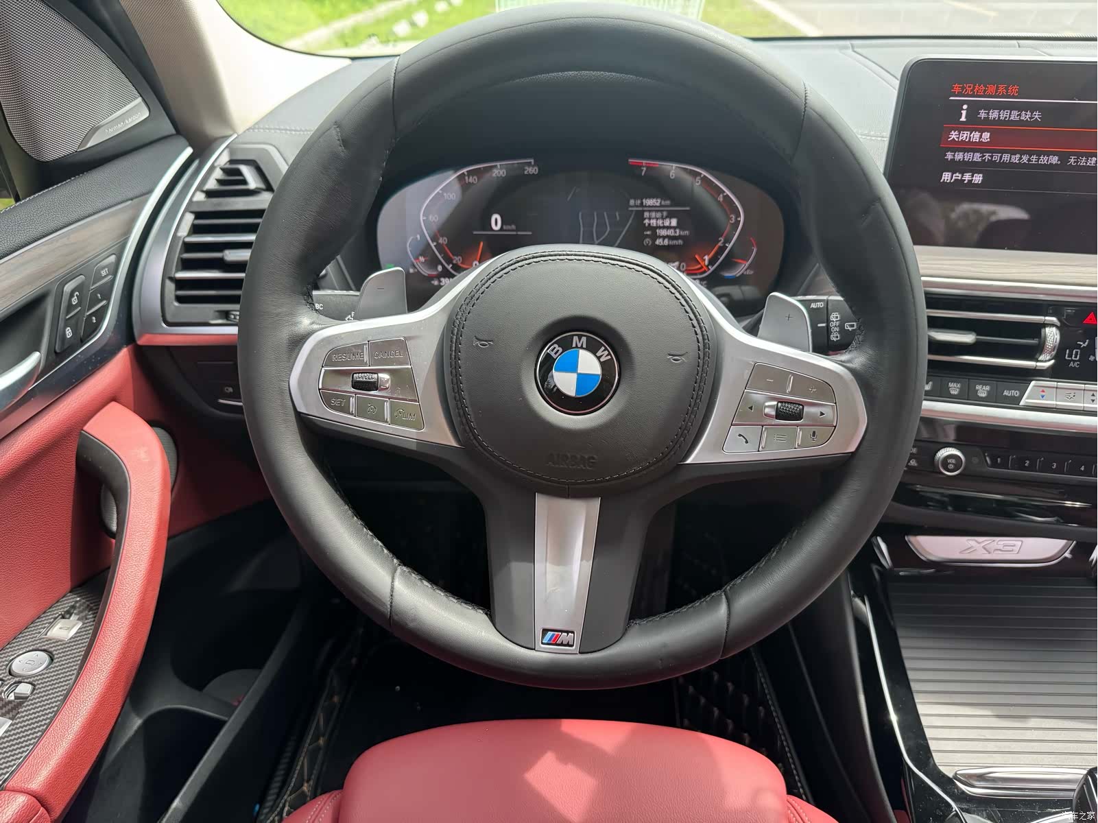 BMW X3, 2024 14