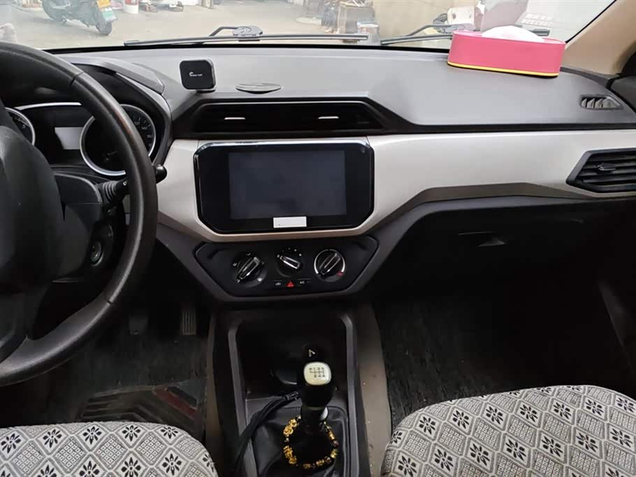 Wuling Wuling Hongguang