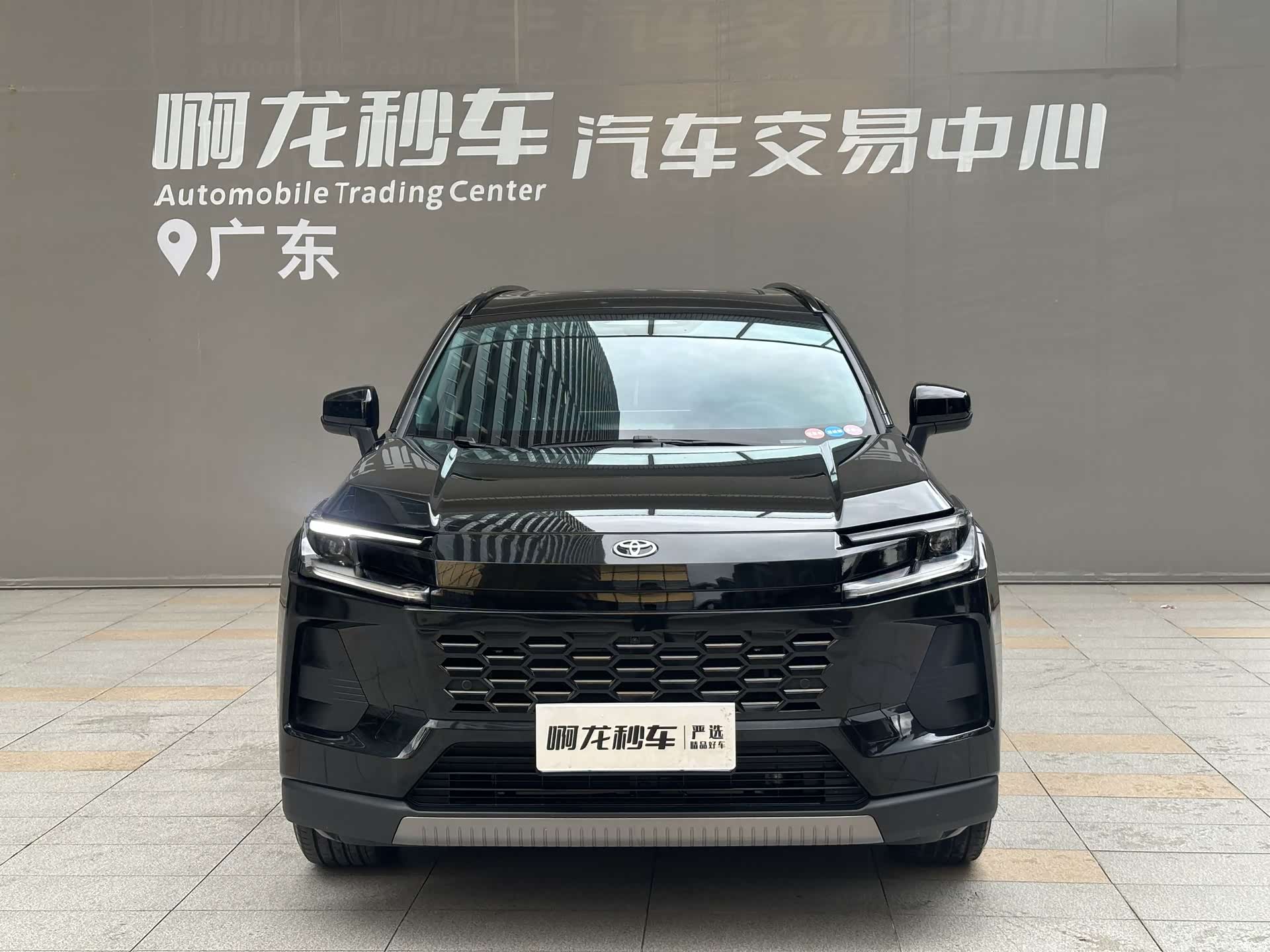 Toyota Wildlander, 2026 2