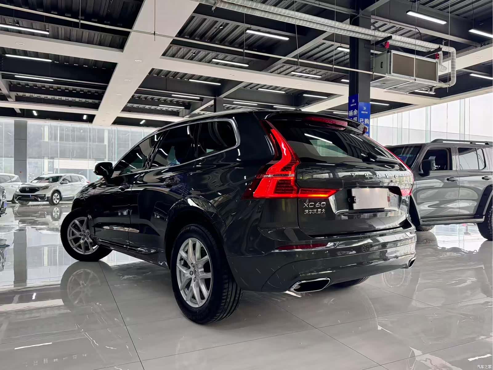 Volvo XC60, 2021 7
