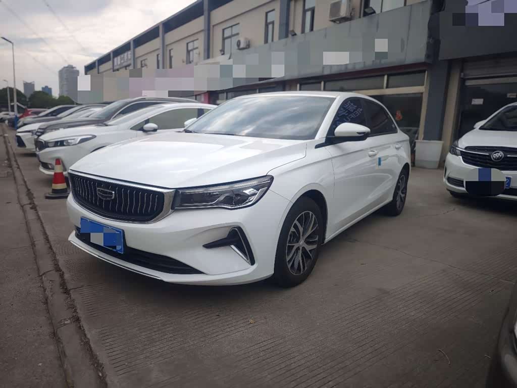 Geely Emgrand