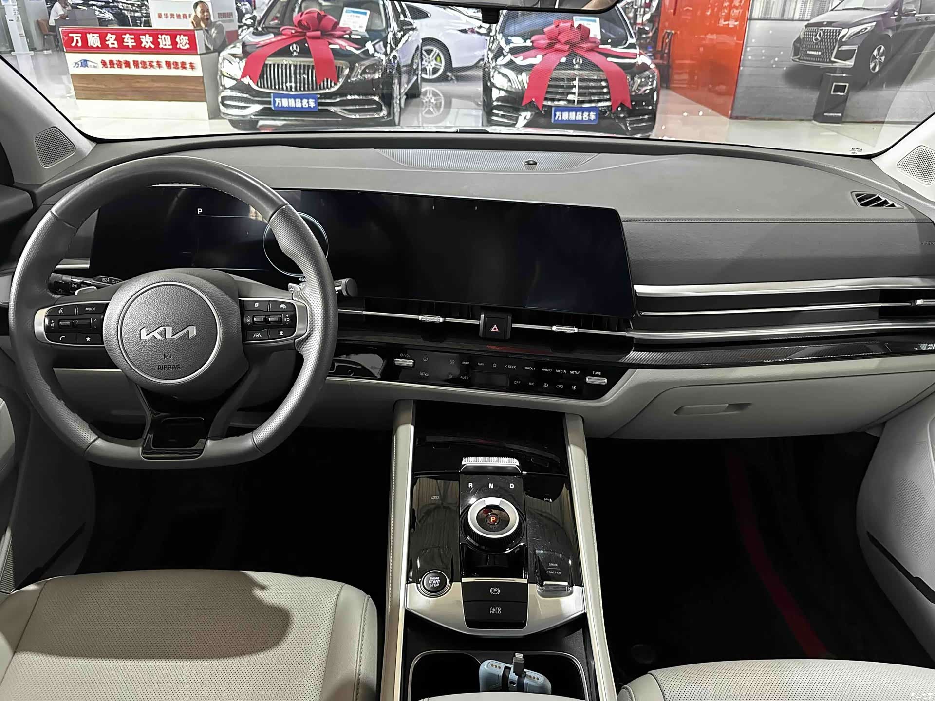 Kia Sportage, 2023 8