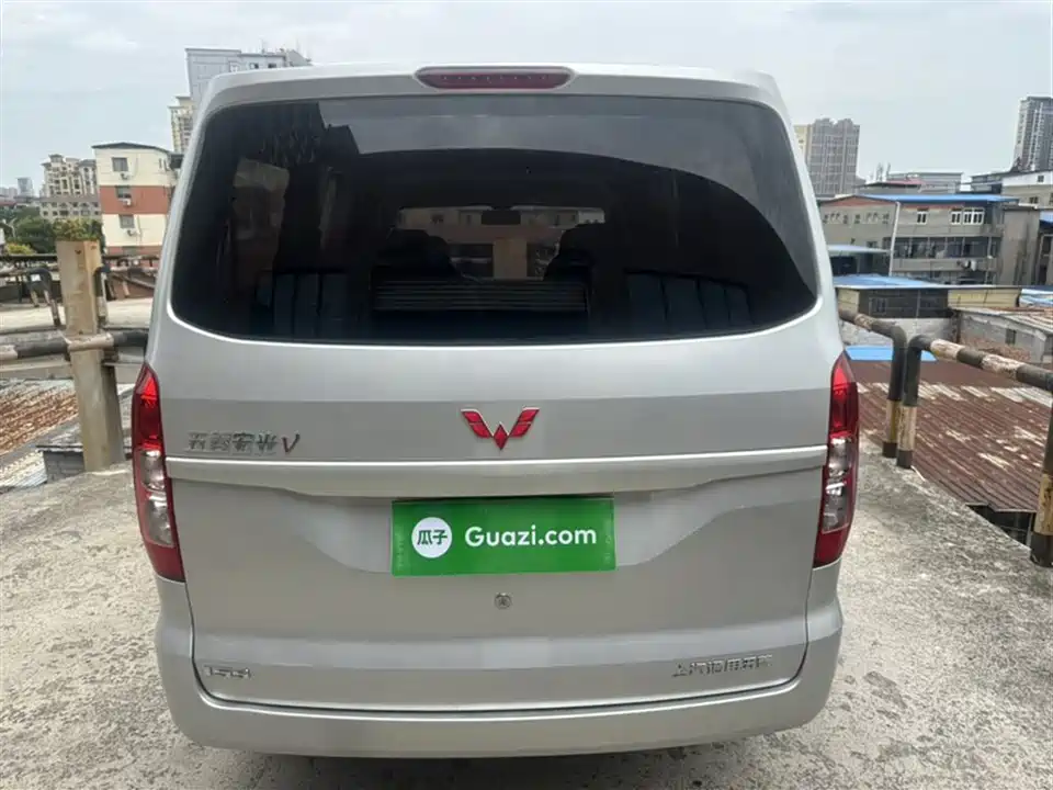 Wuling Wuling Hongguang V