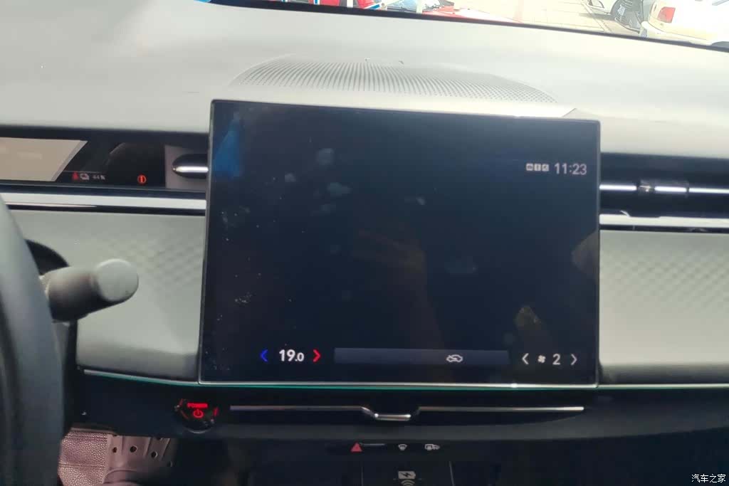Honda e NP2, 2024 13