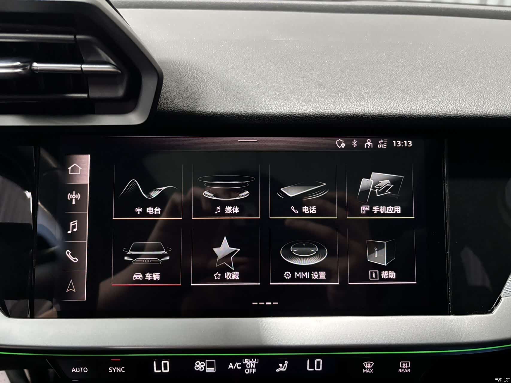 Audi A3, 2022 14