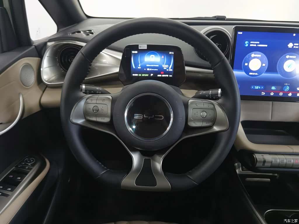 BYD Dolphin, 2023 11