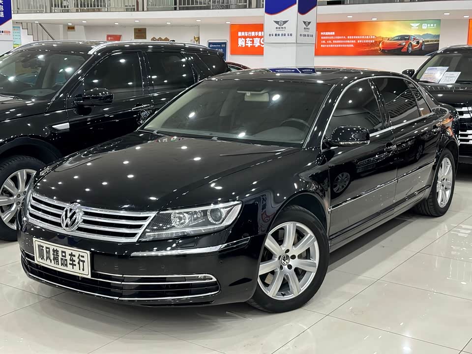 Volkswagen Phaeton