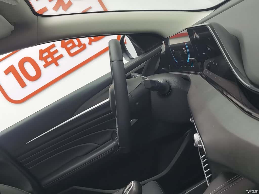 Changan Eado, 2021 22