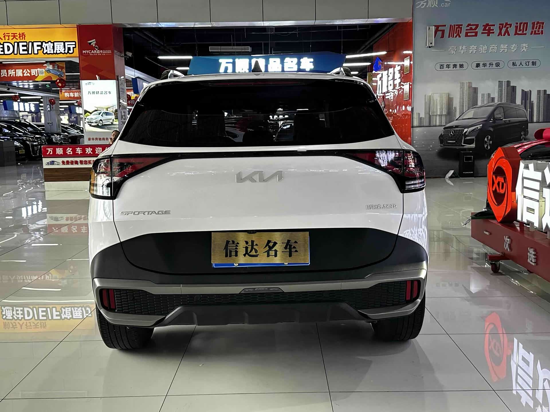 Kia Sportage, 2023 19