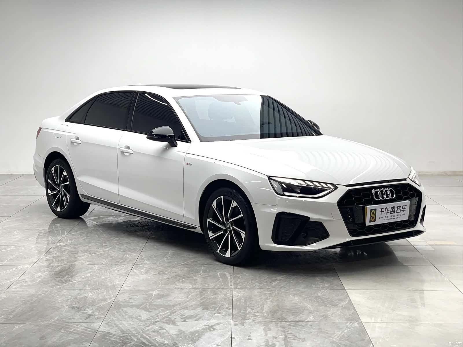 Audi A4L, 2023 3