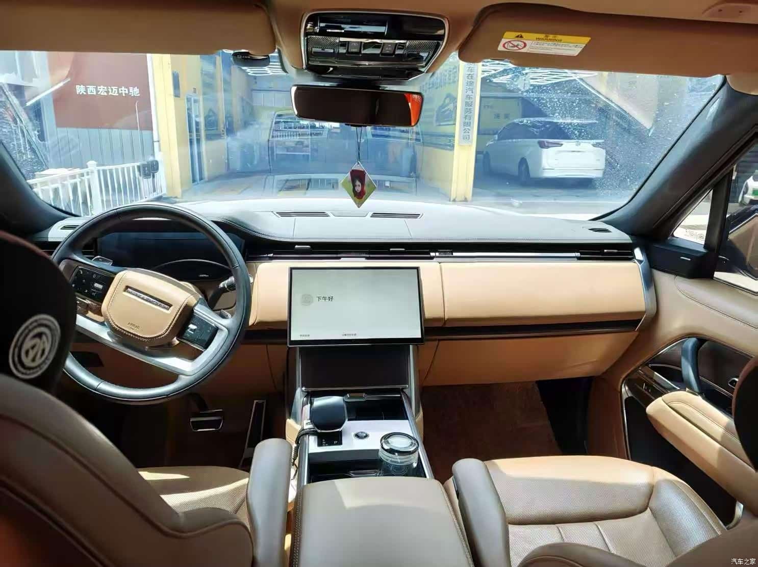 Land Rover Range Rover, 2024 4