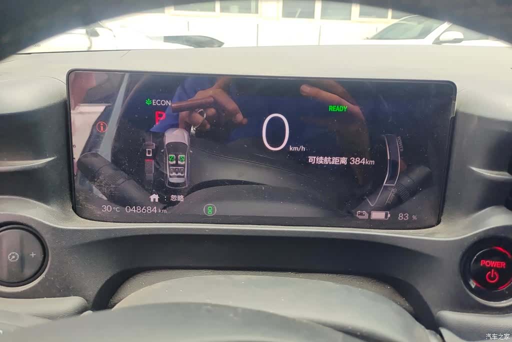 Honda e NP1, 2022 14