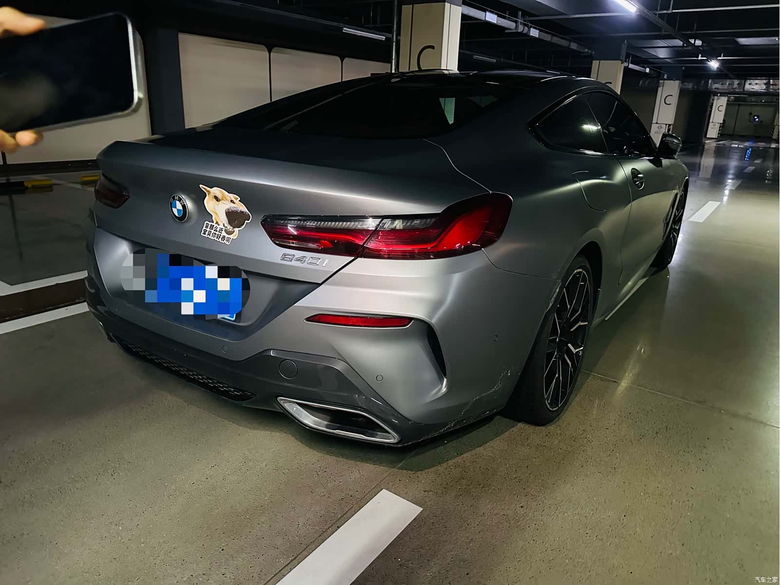 BMW 8 Series, 2024 4