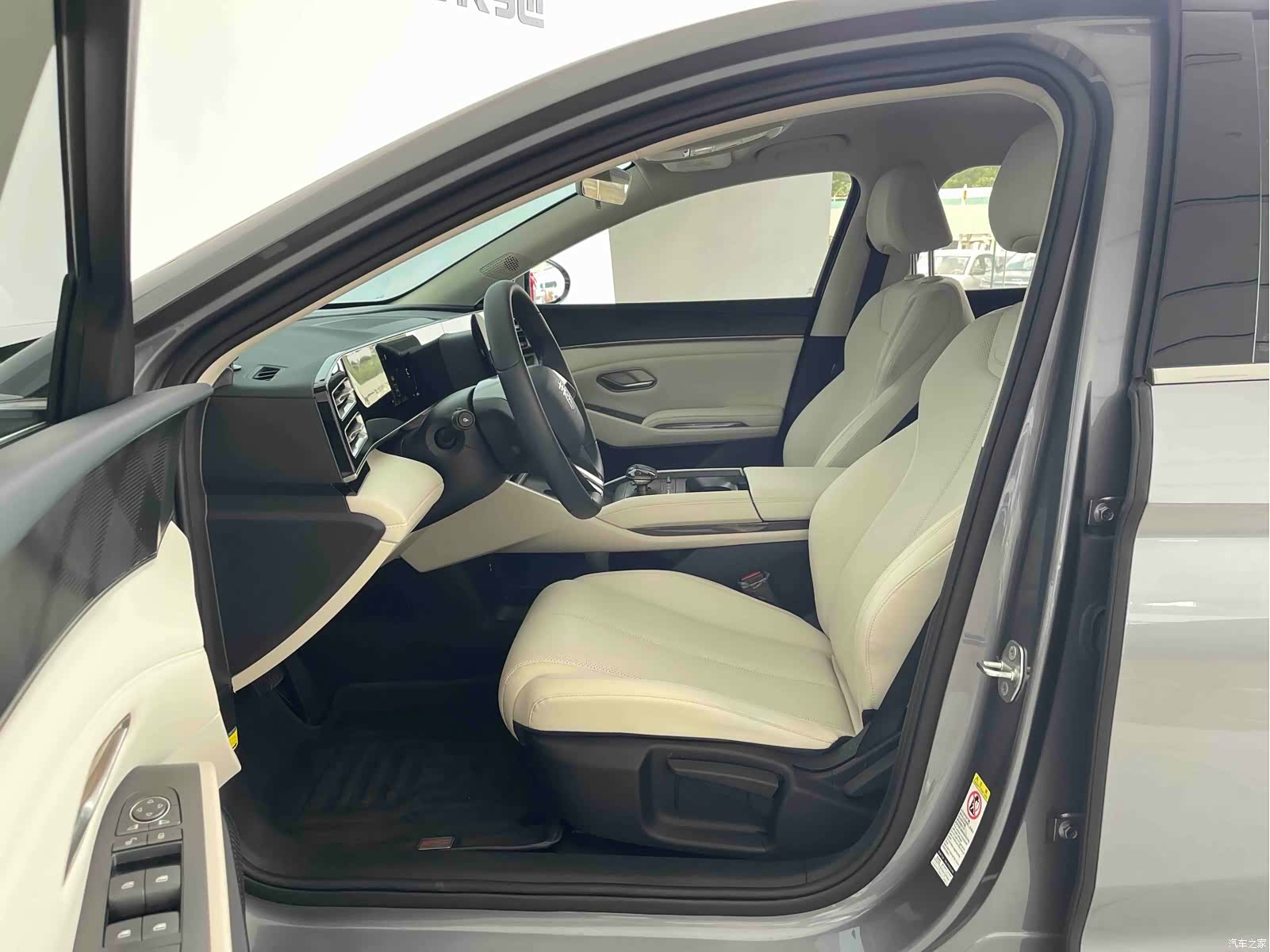 BYD Qin, 2024 7