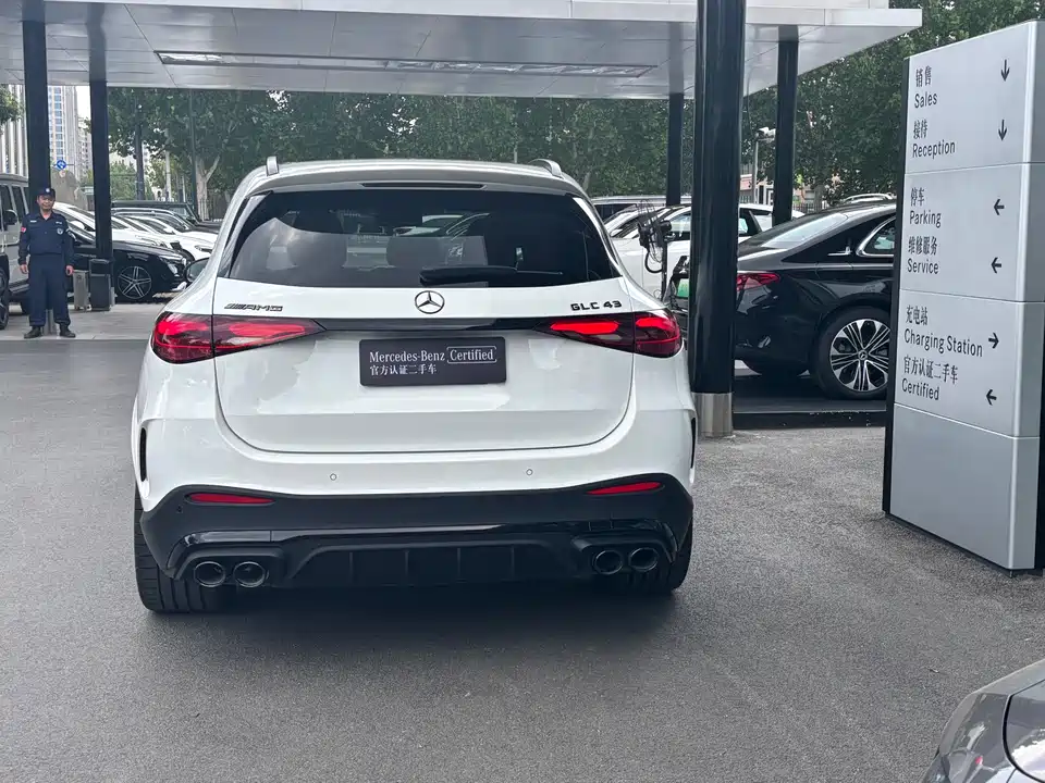 Mercedes-Benz GLC AMG