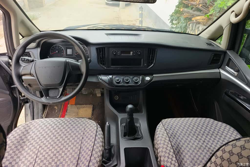 DongFeng M5L, 2023 12